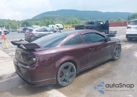 2005 Chevrolet Cobalt Ss Supercharged из США, поврежденный, VIN 1G1AP12P557635447